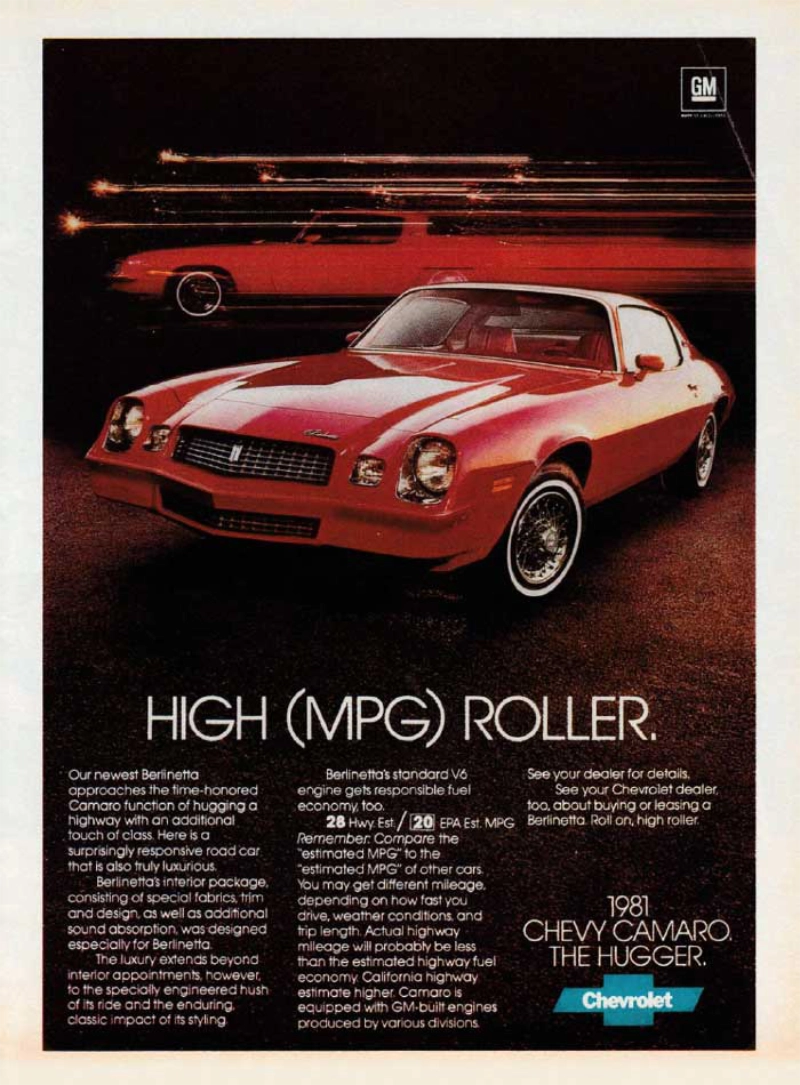 Vintage auto ad: High (MPG) Roller